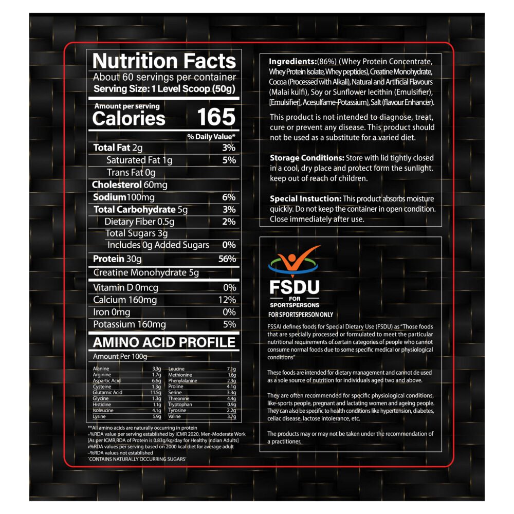 Snc Hyper Nitro Fusion - Image 4